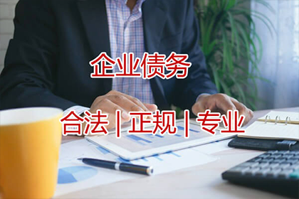 好友借款900元未归还，如何应对？